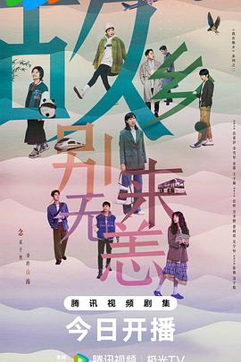 佛山哪里有seo工作